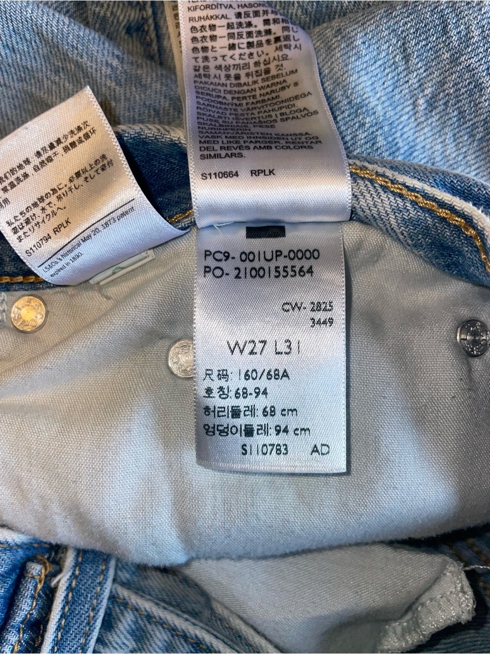 Levi’s Cinch Baggy Jeans - Picture 4 of 5